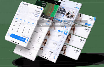 触摸未来，探索无界